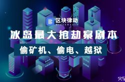 （6分钟教程）遂宁市工厂咨询电话号码_哔哩哔哩-3